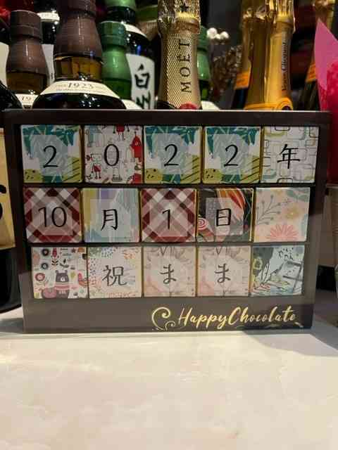 鹿児島のSANCKアドリブgallery10