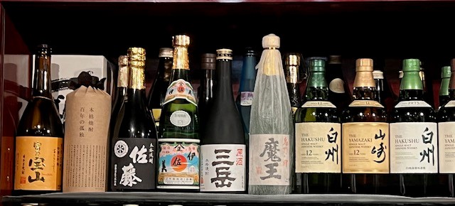 鹿児島のSANCKアドリブCONCEPT