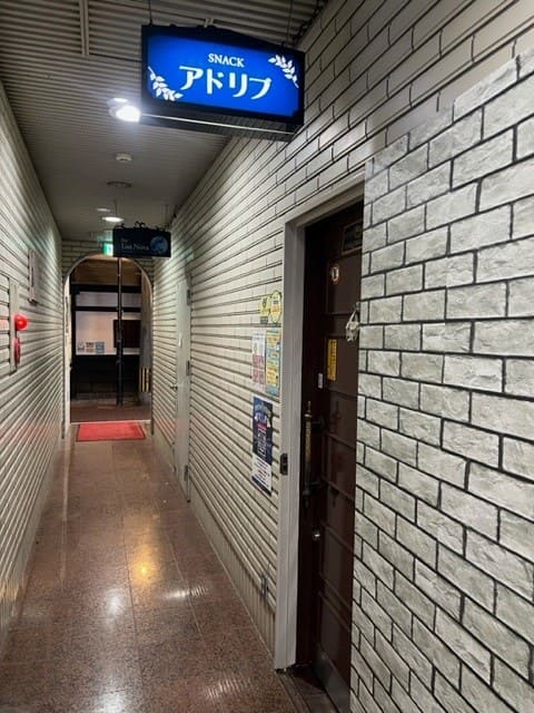 鹿児島のSANCKアドリブ開店営業中